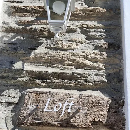 Loft Apartment