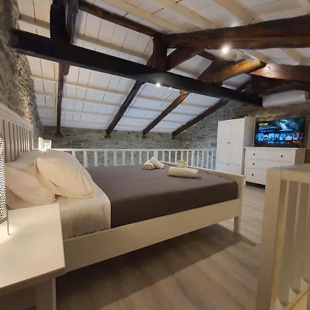 Loft Διαμέρισμα